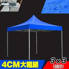 fb8c0dc4890de8e8a6e6b958822f4ac4031155852206801cb1e99d294b7a.jpg