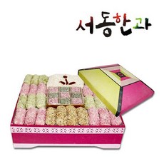서동한과