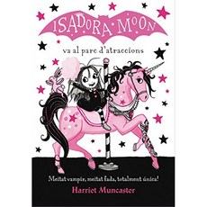La Isadora Moon 놀이 공원에 간다 (La Isadora Moon 7), 단일옵션