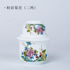 냥소주