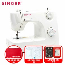 싱거8280