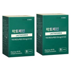 뉴트리코어락토페린