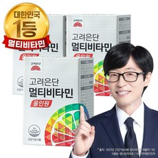 고려은단 멀티비타민 올인원 1560mg X 60정 1EA [00 EA 당일출고], 1개