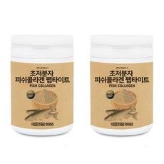 저분자 피쉬콜라겐 트리 펩타이트 100% 흡수가 빠른 높은 좋은 수용성 콜라겐 초저분자피쉬콜라겐 500달톤 분말 가루 파우더 피부, 2통, 230g