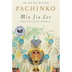 Pachinko National Book Award Finalist
