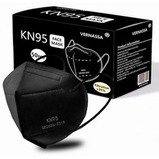 KN95 페이스 마스크 50팩 개별 포장 5겹 통기성 편안한 안전 필터 효율 ≥ 95 PM2.5 블랙 대비, Adult Black