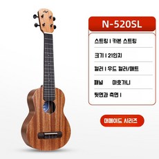 초보자용 우쿨렐레 23인치 U2 우쿠렐레 연습용 21인치 소형 기타 어쿠스틱 콘서트