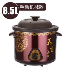 슬로우쿠커기계식