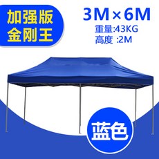 27f565a69f817f58029e4cf50762a01b0686d8d241491f986fa2a6495a97.jpg