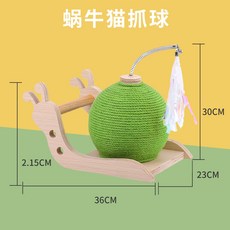 뉴대형버켓모래놀이