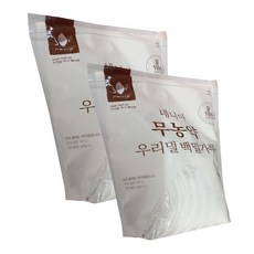 네니아 무농약 우리밀 백밀가루1kg X 2봉