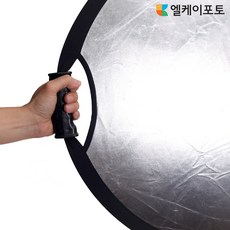 매틴반사판