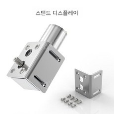 유성 기어 모터 감속기 하이 토크 금속 웜 박스 가역 저속 웜 1RPM ~ 375RPM JGY370 DC 6V 12V 24V, 3RPM, 6V 단일 모터,