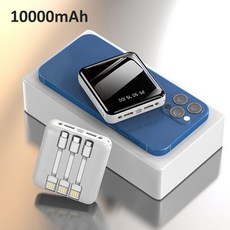 코끼리보조배터리5000