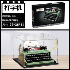 0aed53e3402fec9614a848746f801ebe7bf96de2e53604a70430ccdbcae3.jpg