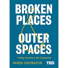 부서진 장소 및 우주 공간 (TED 2), 단일옵션, 단일옵션