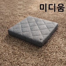어싱방석