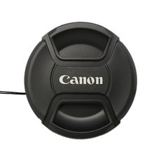 보이그랜더52mm캡