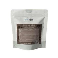 셀링크네오플러스