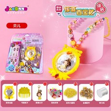 경계성지능장애