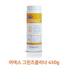 아넥스유모차