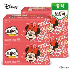 보솜이베이비케어