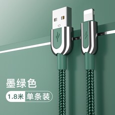 94db8bbd1390ea02d145231552b230c5aa26637a1c77b241134b4b0d72c5.jpg