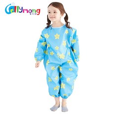 엘리몽미술가운