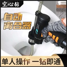보일러배관청소장비