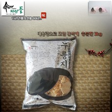 가마소테구수한누룽지 3kg, 1개