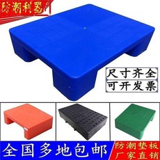 af8872c83398e859f5d75a2f21be54018b566ab4b2b377fd7bb5e86d4597.jpg