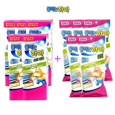 //상품명