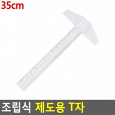 b415a5acb6ec574cd0652020d4f91039fad01deef3f6312e745b45334745.jpg
