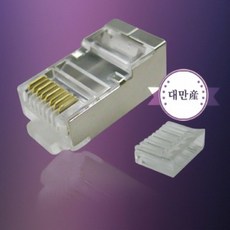 디엠_글로벌마켓1029(L)50U 금도금 콘넥터 CAT.6 STP INSERT(조립형)100개 랜용품 PC용품 랜공구 랜자재 네트워크시월애_마켓1092, ★굴단지★, ★굴단지★