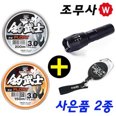 8c57c654883b7d6b5846e8d2a2dede4782560466eb608edc1b2fa16958c2.jpg
