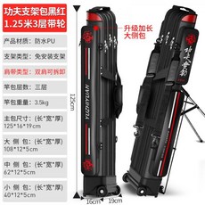 도요하드케이스