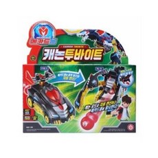 메카드볼캐논투바이트