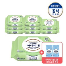 크리넥스 마이비데 피톤치드케어 캡 40매x9팩(1박스)+휴대용마이비데10매X2개증정(랜덤), 9개