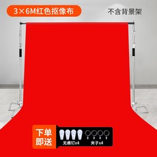 포스트프로덕션