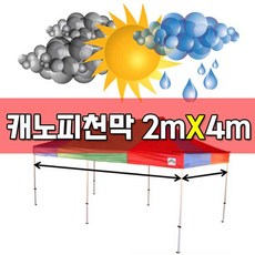 90e8b1c87e65202c699126ff6caea7a61459bf69a3ba210c21e64e0f4172.jpg