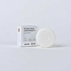 자주샴푸바
