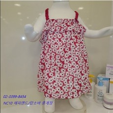 해피런ds5011