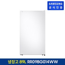 rr09bg014ww