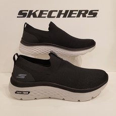 스케쳐스고워크하이퍼