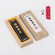 dd7d15e1a5b2a843b32a27b0d23c0e17a5d0d9377c480206aa0ea07a734b.jpg
