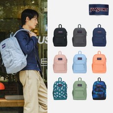 잔스포츠 크로스 타운 플러스 백팩 JS0A7ZNZ008
 [잔스포츠(슈즈)] [공식판매] 잔스포츠 크로스타운 플러스 백팩 가방
