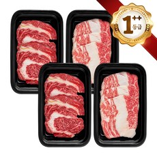 쿠가[냉장냉동] 횡성한우 어사품 1++등급 구이 4구 4호(총1kg)근내지방도7이상[구성 등심+등심+차돌박이+차돌박이], 1개