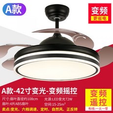 에어라트론ae3+50