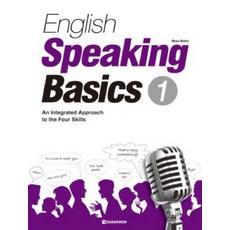 스타트잉글리쉬정보