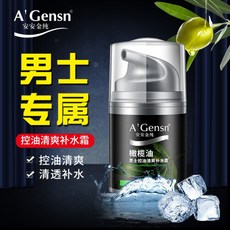 a19e3414526a66ec45a210ef0d87045a6936653281b6fee27202b547ea48.jpg